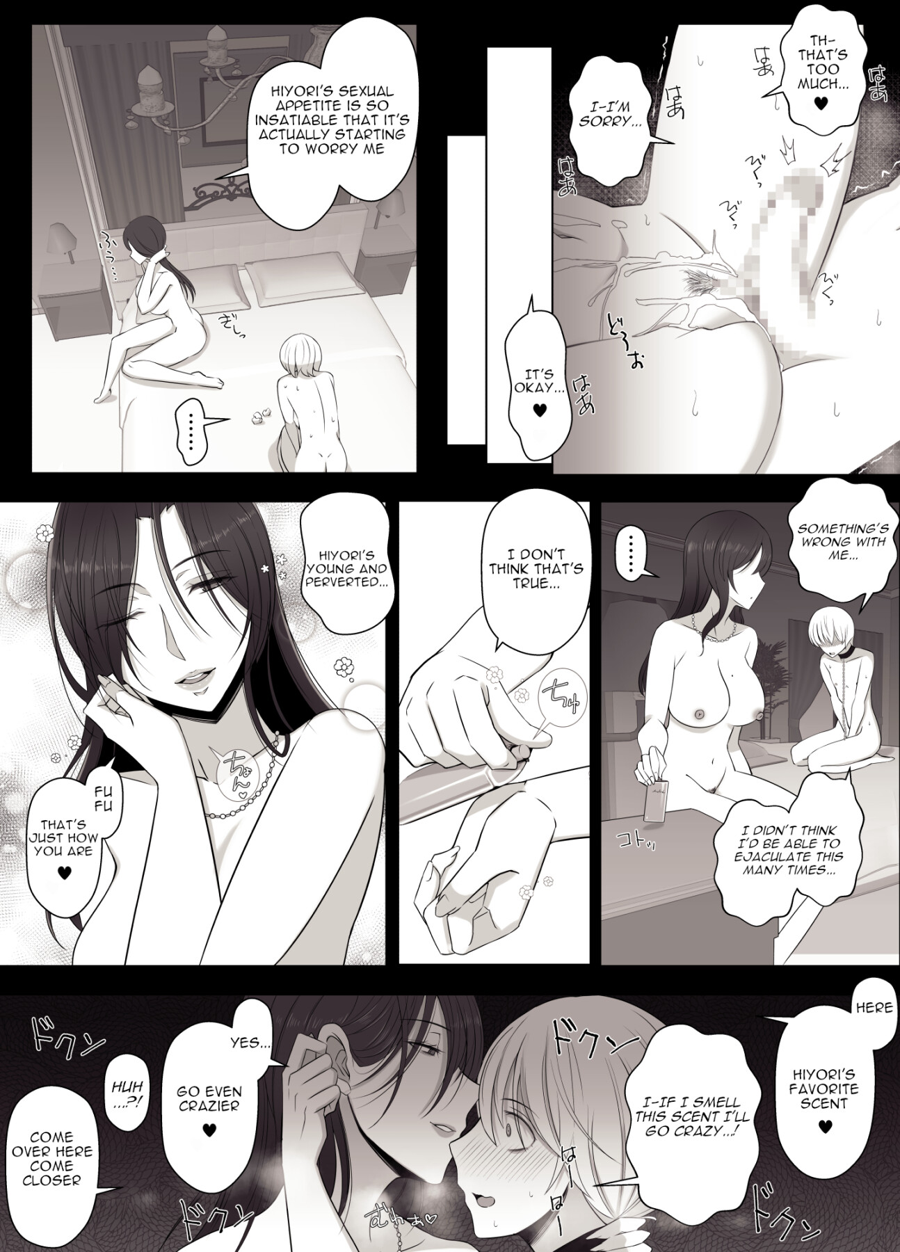 Hentai Manga Comic-Hiyori-kun's Doggie-like Days-Read-41